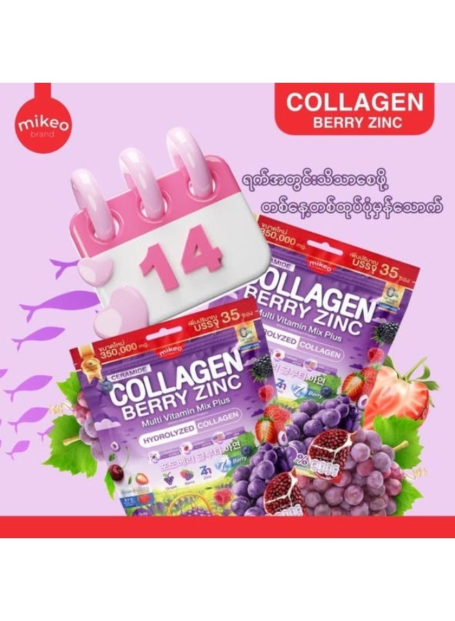 Mikeo Collagen Berry Zinc Ceramide Drink Mix 35 Sachets | Hydrolyzed Collagen with Zinc & Berries | Multi Vitamin Beauty Nutrition Powder - Image 4